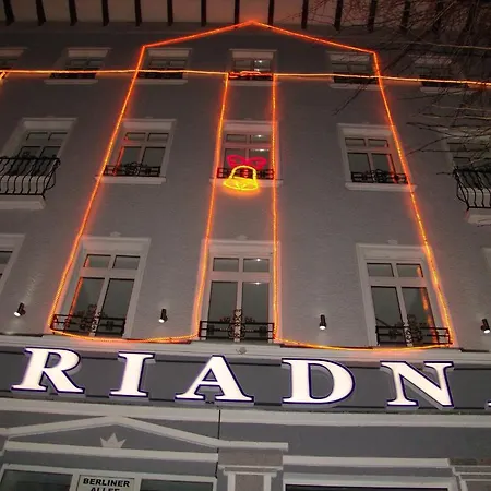 Apart Haus Ariadna Апартаменты *