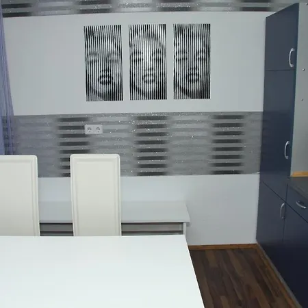 Апартаменты Apart Haus Ariadna